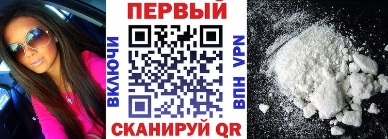 где продают   Ачинск  OMG как зайти  Амфетамин 97% 