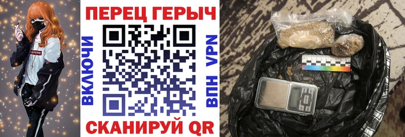 Героин Афган как найти Ачинск