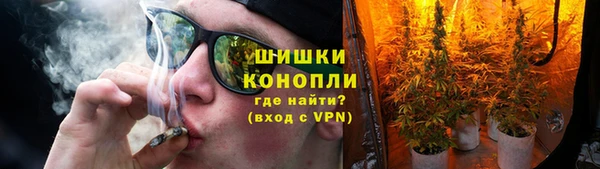 синтетический гашиш Горнозаводск