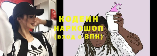 соль курить ск Горняк