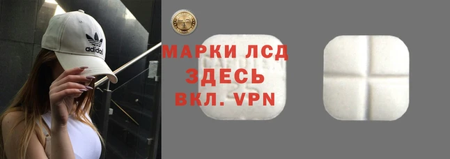 соль курить ск Горняк