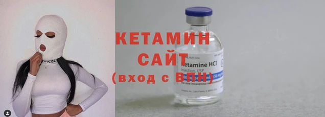 герыч Горно-Алтайск