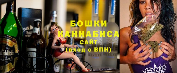 соль курить ск Горняк